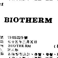 BIOTHERM