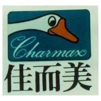 佳而美及圖 charmax