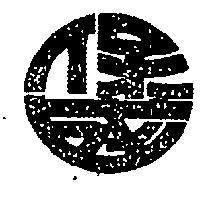 保成