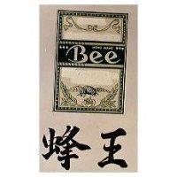 蜂王及圖 BEE