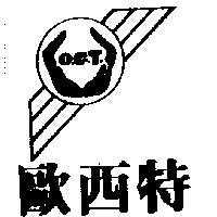 歐西特及圖