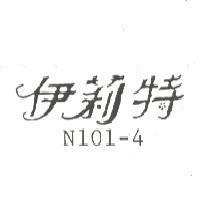 伊莉特 N101-4