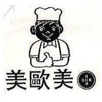 美歐美 BOB 及小廚師設計圖
