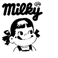 甜娃及圖 MILKY