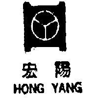 宏陽 HONG YANG 