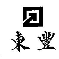 台山