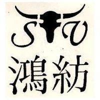 鴻紡及圖