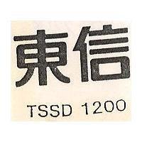 東信 TSSD 1200