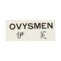 伊芙 OVYSMEN