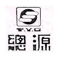 總源及圖 T.Y.G.