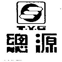 總源及圖 T.Y.G.