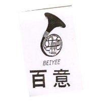 百意及圖 BEIYEE