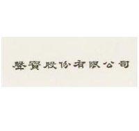 聲寶股份有限公司