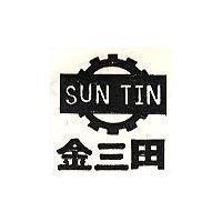 金三田及圖 SUN TIN