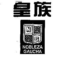 皇族及圖 NOBLEZA GAUCHA