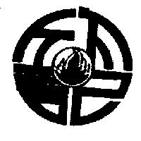 欣記及圖