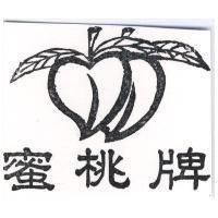 蜜桃牌及圖