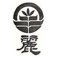 麗及圖