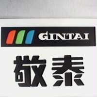 敬泰 GIN TAI