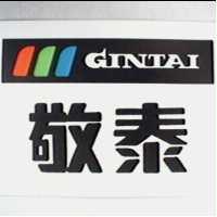 敬泰及圖 GINTAI