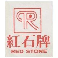 紅石 RED STONE