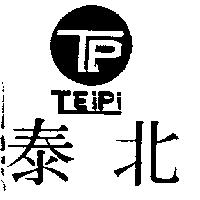 泰北及圖 TEIPI