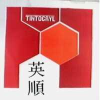 英順 TINTOCRYL 及圖