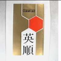 英順 DIAMONT 及圖