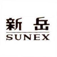 新岳 SUNEX