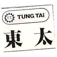 東太及圖 TUNG TAI