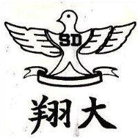 翔大及圖 S