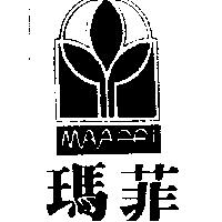 瑪菲及圖 MAAFEI