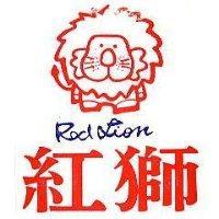 紅獅及圖 RED LION