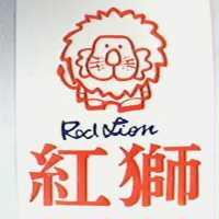 紅獅及圖 RED LION