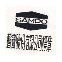 聲寶股份有限公司標章