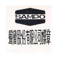 聲寶股份有限公司標章