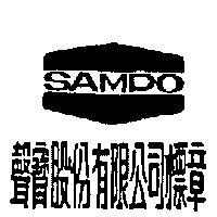 聲寶股份有限公司標章
