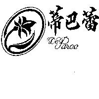 蒂巴蕾及圖 DE PAREE