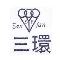 三環及圖 SAN FAN
