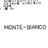 MONTE-BIANCO