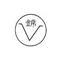 錦及圖