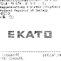 EKATO design