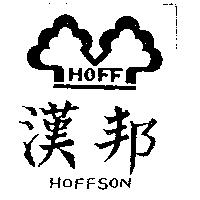 S 形圖案