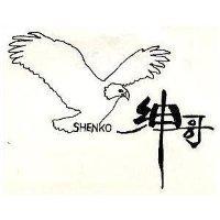 紳哥及圖 SHENKO