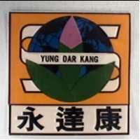 永達康及圖 YUNG DAR KANG