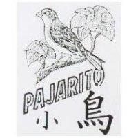 小鳥及圖 PAJARITO