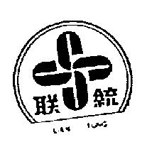 聯統及圖 LIEN TUNG