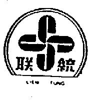 聯統及圖 LIEN TUNG
