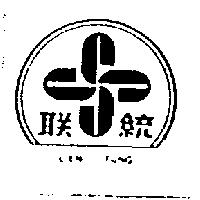 聯統及圖 LIEN TUNG