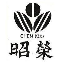 昭榮 CHENKUO 及圖